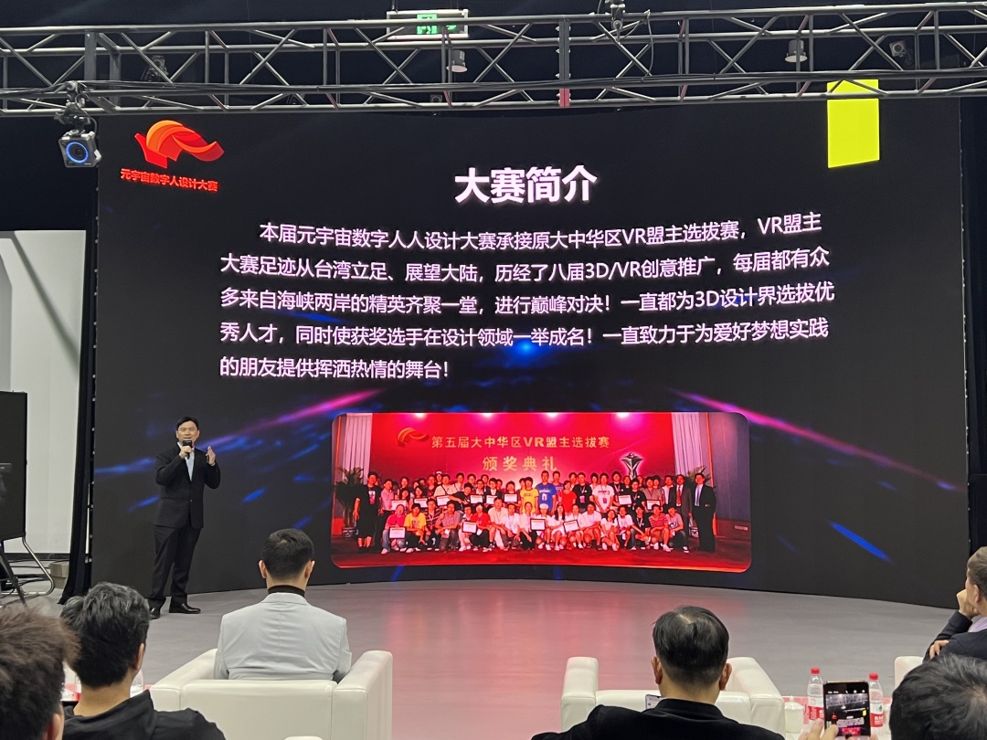 微信图片_20231116172049.jpg