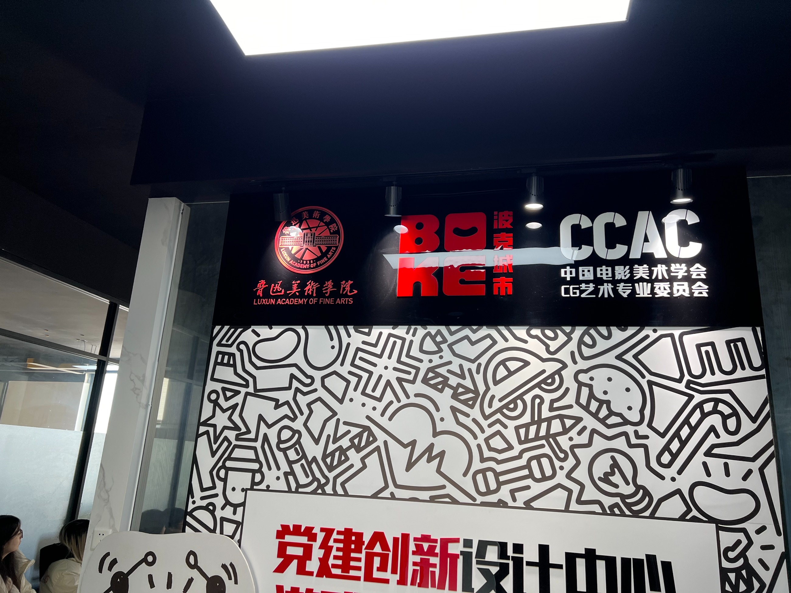 图片关键词