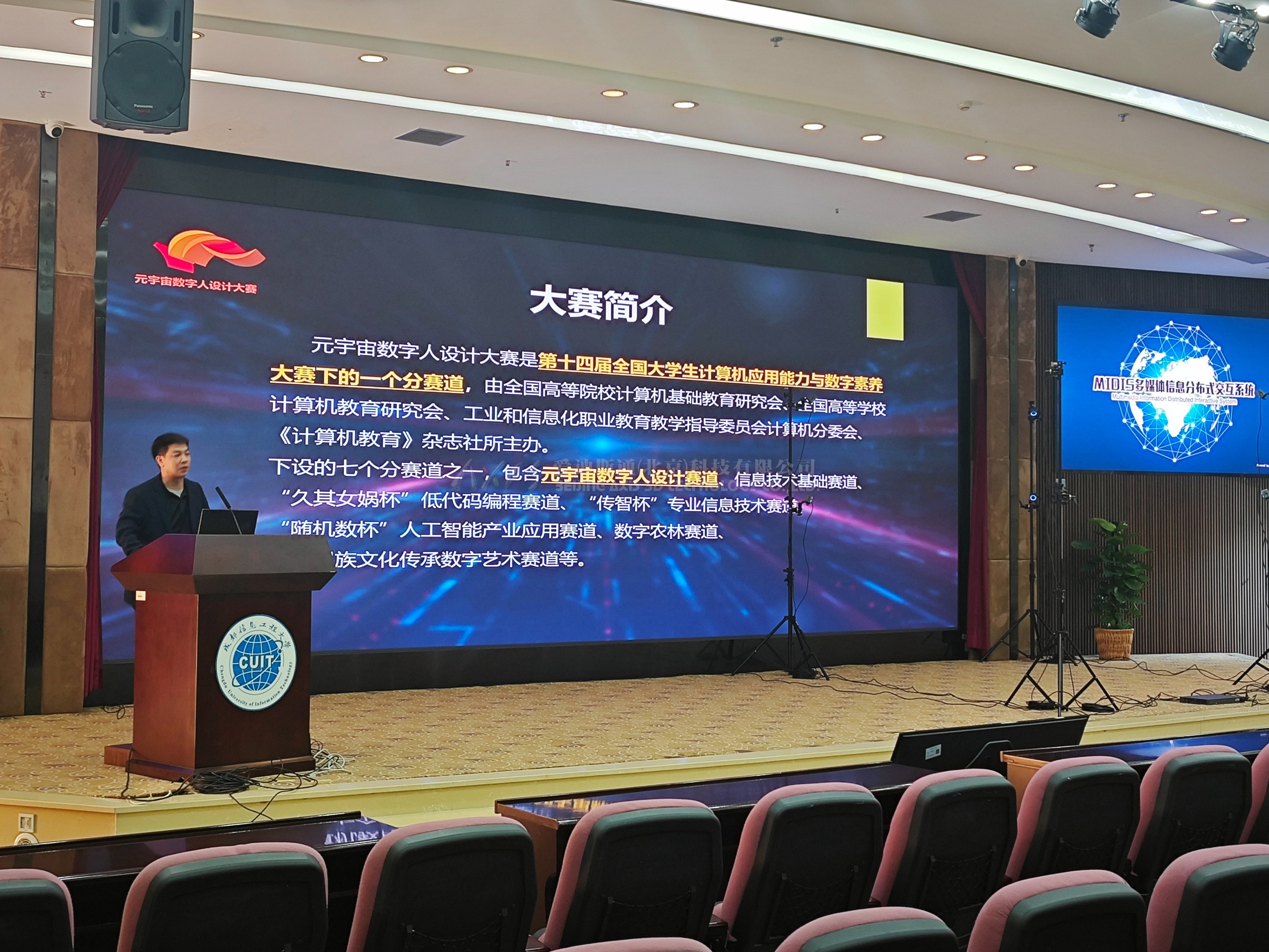 图片关键词