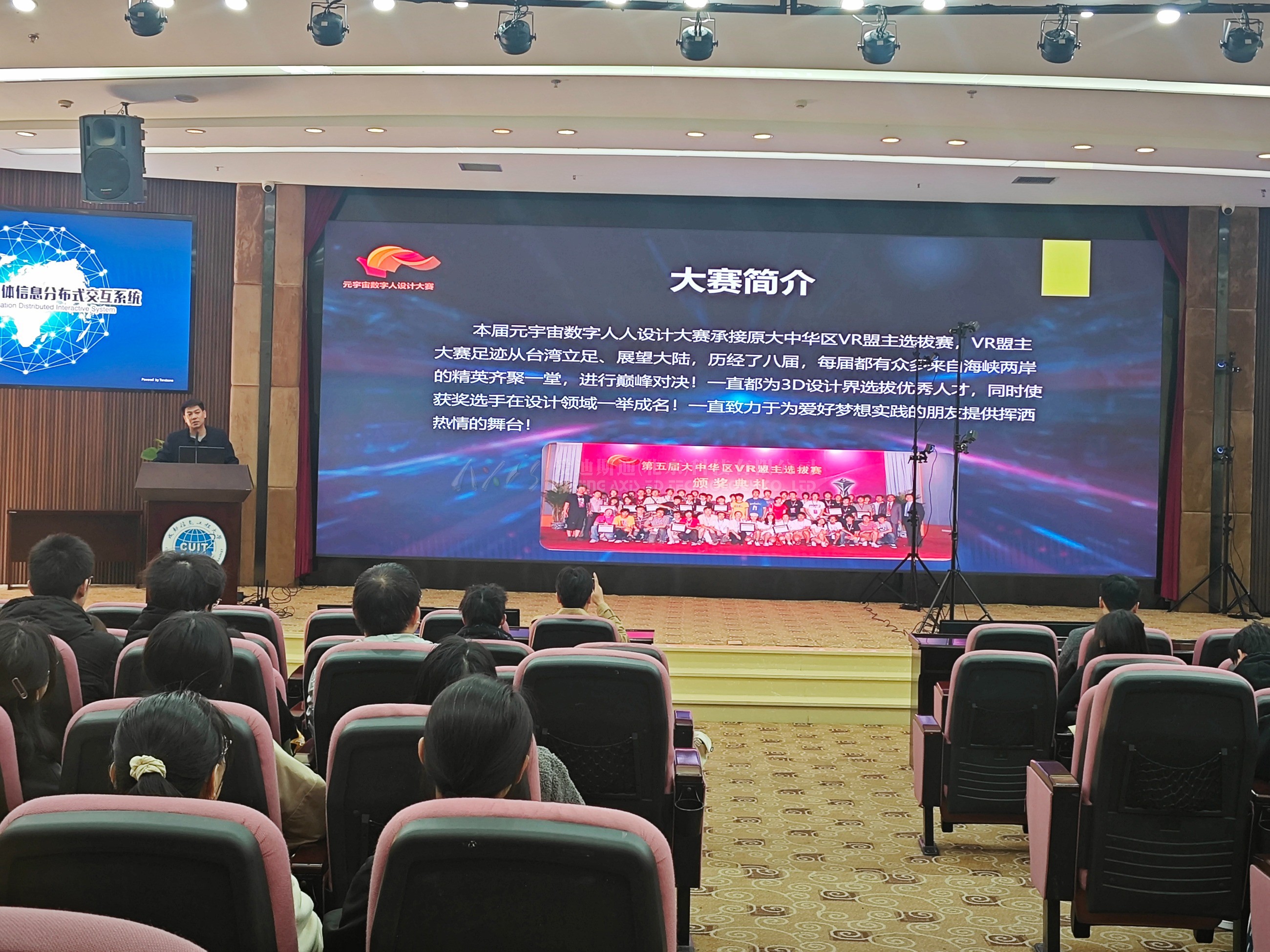 图片关键词