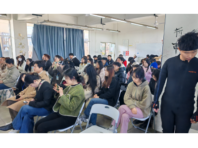 第九届元宇宙数字人设计大赛校园行活动——电子科技大学（成都学院）站回顾