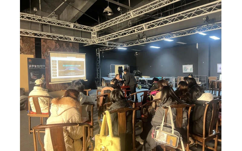 第九届元宇宙数字人设计大赛校园行讲演活动正式启动—中国戏曲学院站！