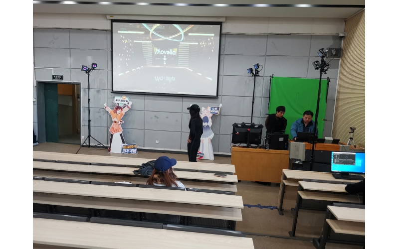 元宇宙数字人设计大赛校园行活动——北京青年政治学院站