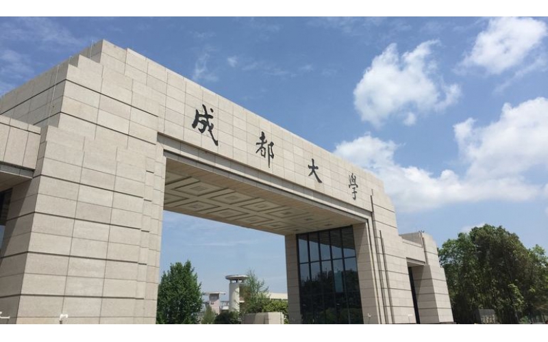 元宇宙数字人设计大赛校园行活动下周巡讲学校预告