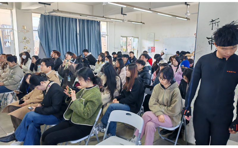 第九届元宇宙数字人设计大赛校园行活动——电子科技大学（成都学院）站回顾